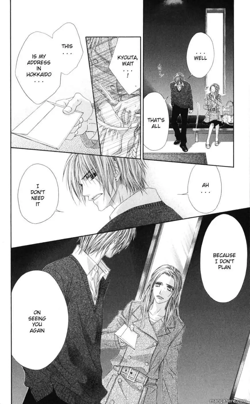 Kyou, Koi wo Hajimemasu Chapter 66 25